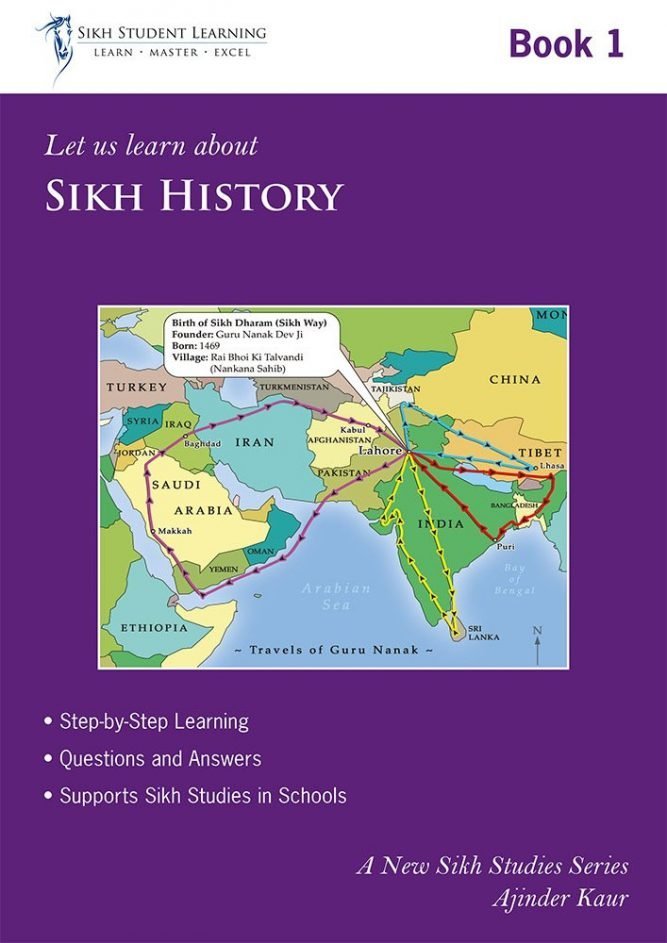 The Sikh History – Book 1